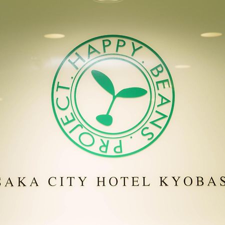 Osaka City Hotel Kyobashi المظهر الخارجي الصورة