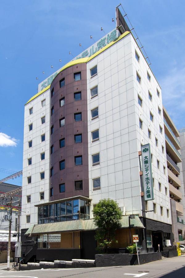 Osaka City Hotel Kyobashi المظهر الخارجي الصورة