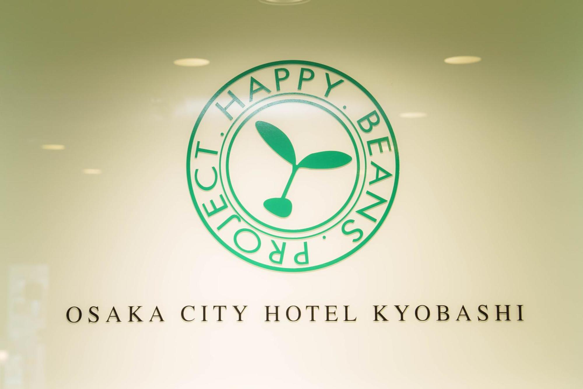 Osaka City Hotel Kyobashi المظهر الخارجي الصورة